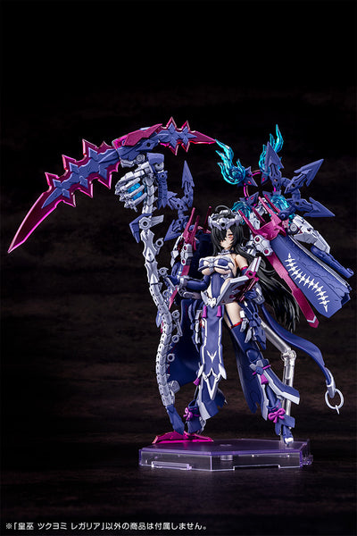 Kotobukiya Megami Device AUV Tsukuyomi Regalia | Megami Device