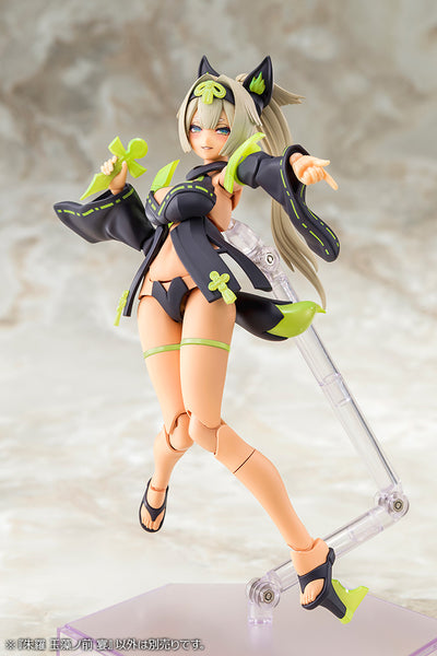 Kotobukiya Megami Device Asra Tamamonomae Utage | Megami