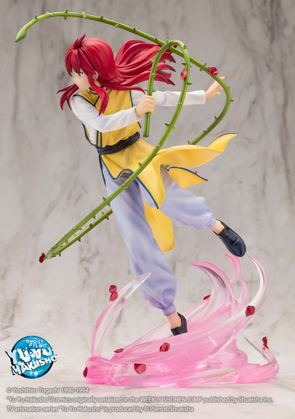 日本限定 Kurama J ARTFX Kotobukiya Ver.2 Yu Yu | Figure Scale 1/8 コミック・アニメ