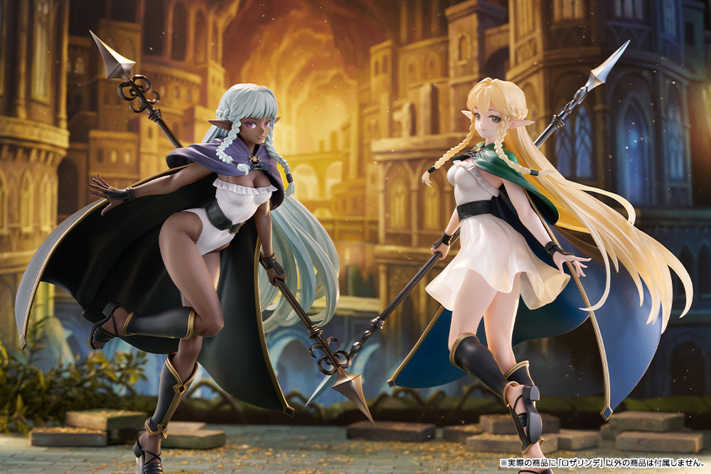 Rosalinde 1/7 Scale Figure
