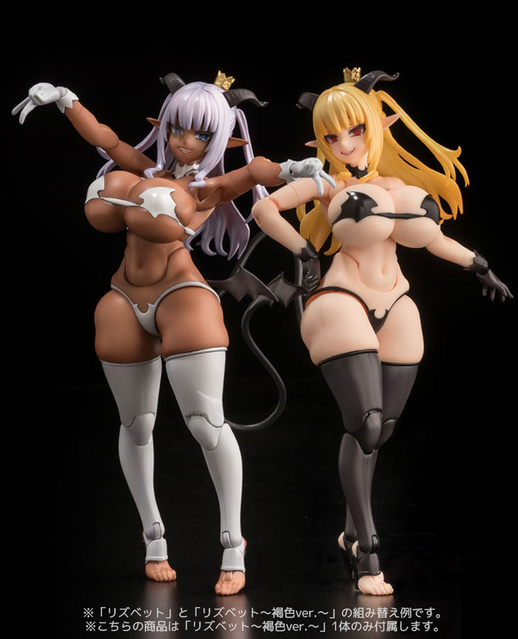 SECOND AXE HENTAI ACTION Succubus Queen Lisbeth ~Tanned ver.~
