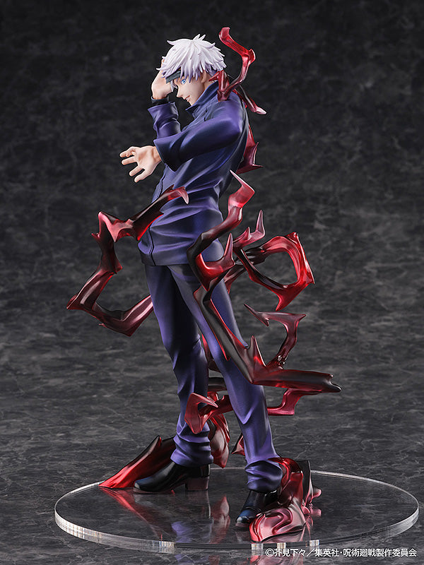 Jujutsu Kaisen Satoru Gojo 1/7 Scale Figure