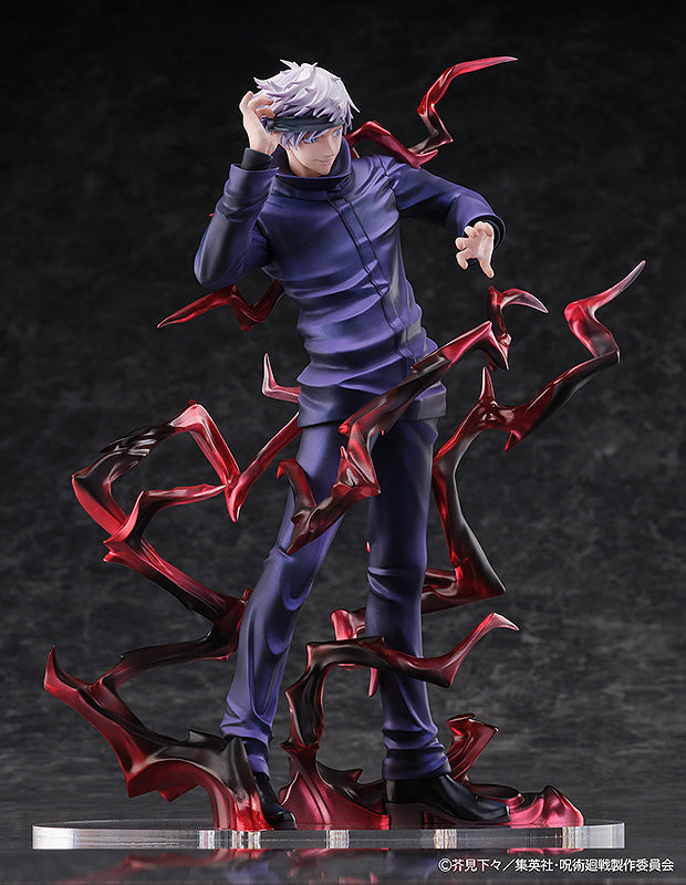 Jujutsu Kaisen Satoru Gojo 1/7 Scale Figure