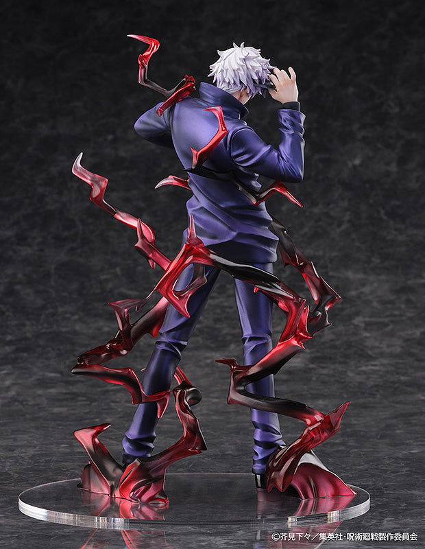 Jujutsu Kaisen Satoru Gojo 1/7 Scale Figure