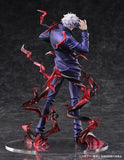 Jujutsu Kaisen Satoru Gojo 1/7 Scale Figure