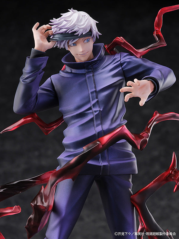 Jujutsu Kaisen Satoru Gojo 1/7 Scale Figure