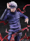 Jujutsu Kaisen Satoru Gojo 1/7 Scale Figure