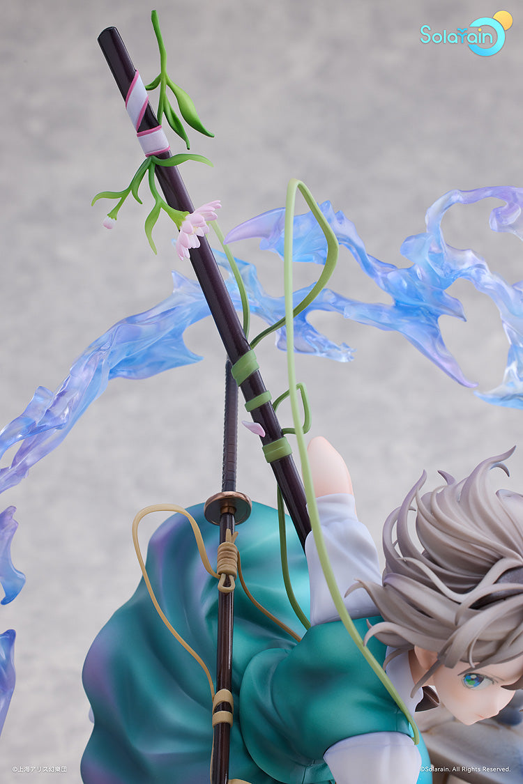 Youmu Konpaku: Half-Human Half-Phantom Gardener Ver. 1/7 Scale Figure