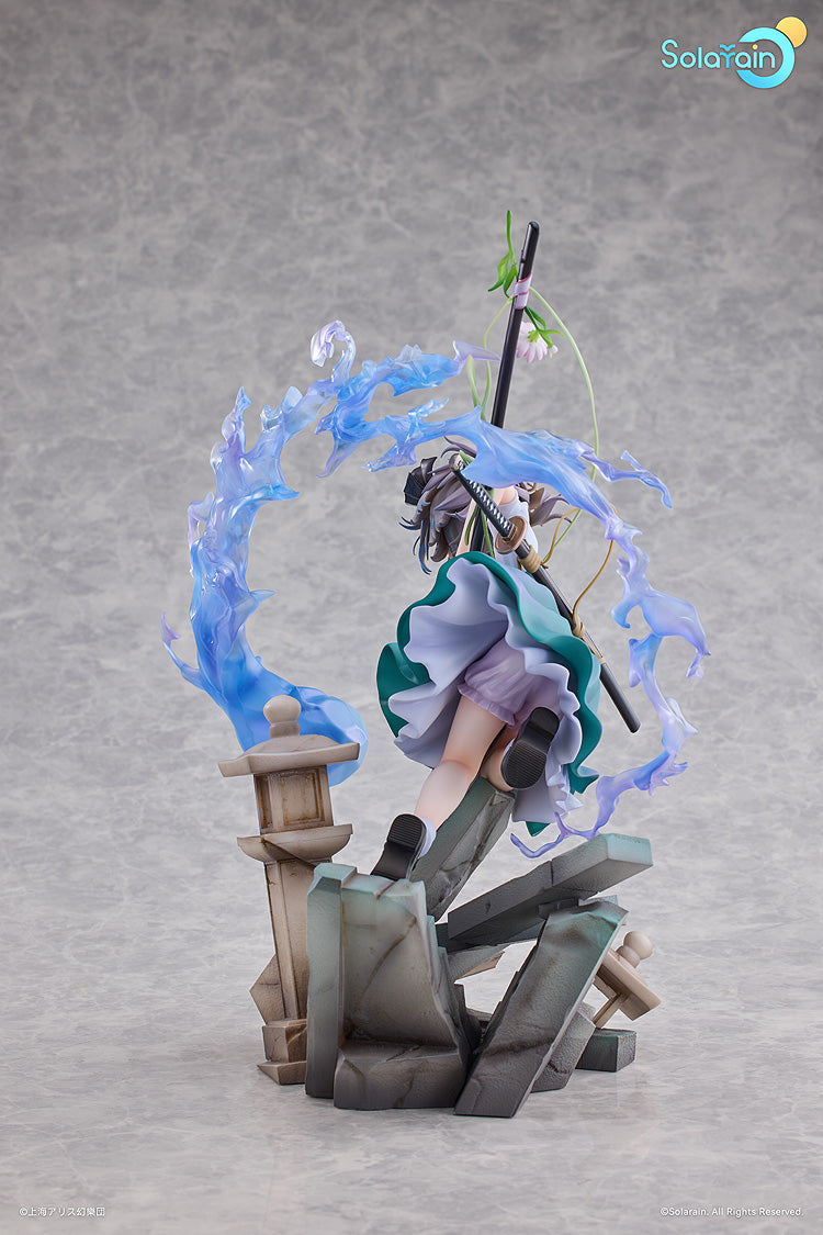 Youmu Konpaku: Half-Human Half-Phantom Gardener Ver. 1/7 Scale Figure