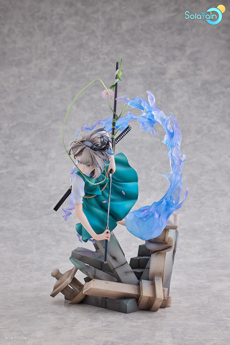 Youmu Konpaku: Half-Human Half-Phantom Gardener Ver. 1/7 Scale Figure