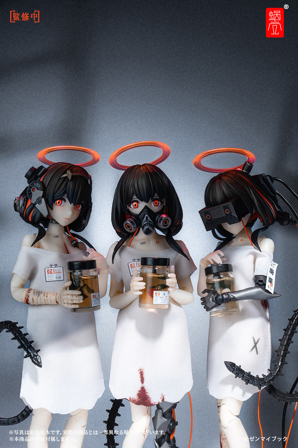 Three Wise Monkeys (See no Evil, Hear no Evil, Speak no Evil) Premium Set 1/12 Action Figure