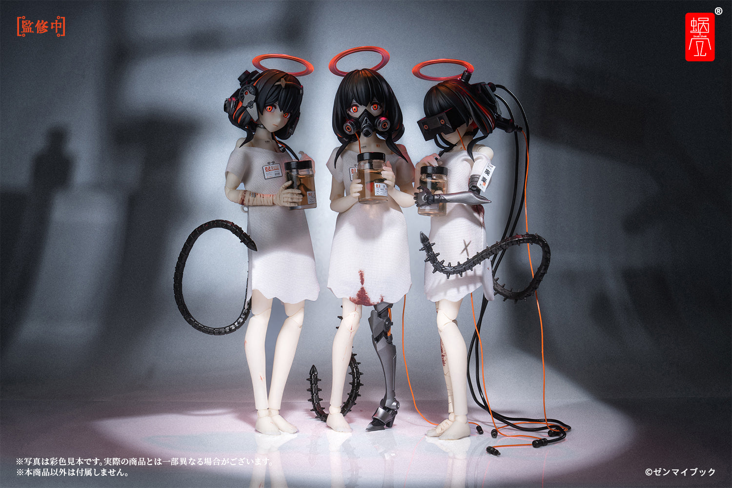 Three Wise Monkeys (See no Evil, Hear no Evil, Speak no Evil) Premium Set 1/12 Action Figure