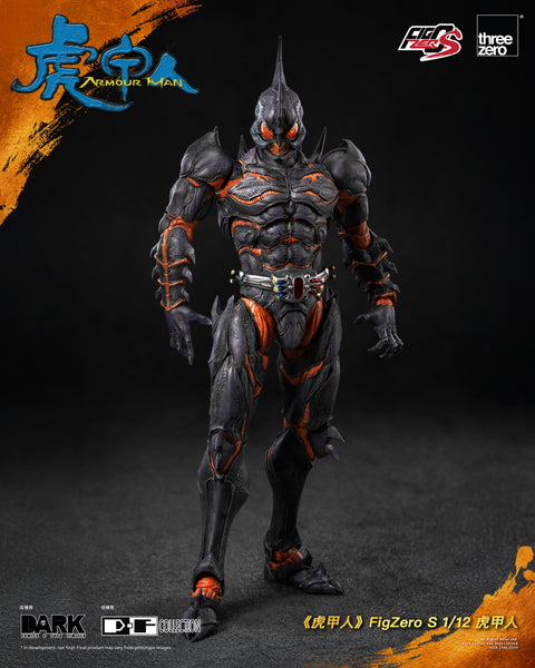 threezero Armour Man FigZero S 1/12 Armour Man Action Figure