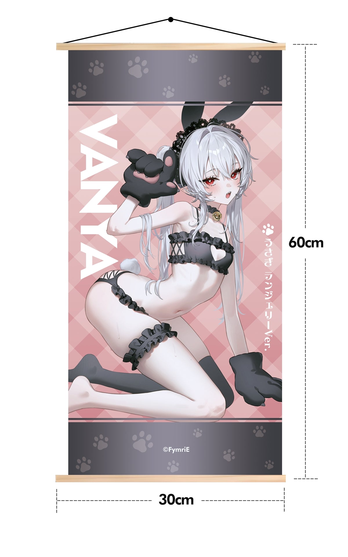 Vanya Deluxe Edition 1/6 Scale Figure