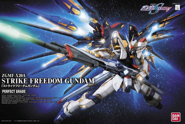 Bandai PG 1/60 Strike Freedom Gundam | Mobile Suit Gundam Seed