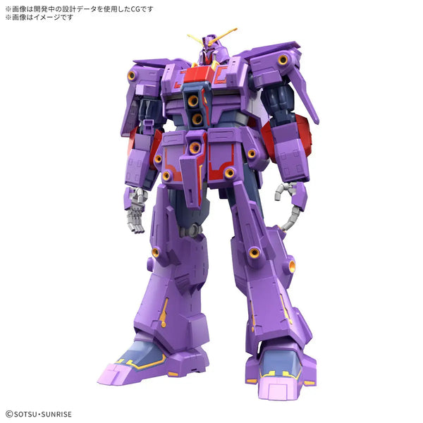 バンダイEX48 PSYCHO GUNDAM Mk-II MOBILE SUIT ENSEMBLE EX48 Psycho Gundam Mk-II (April & May
