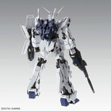 MGEX 1/100 Unicorn Gundam (Ver. Ka)