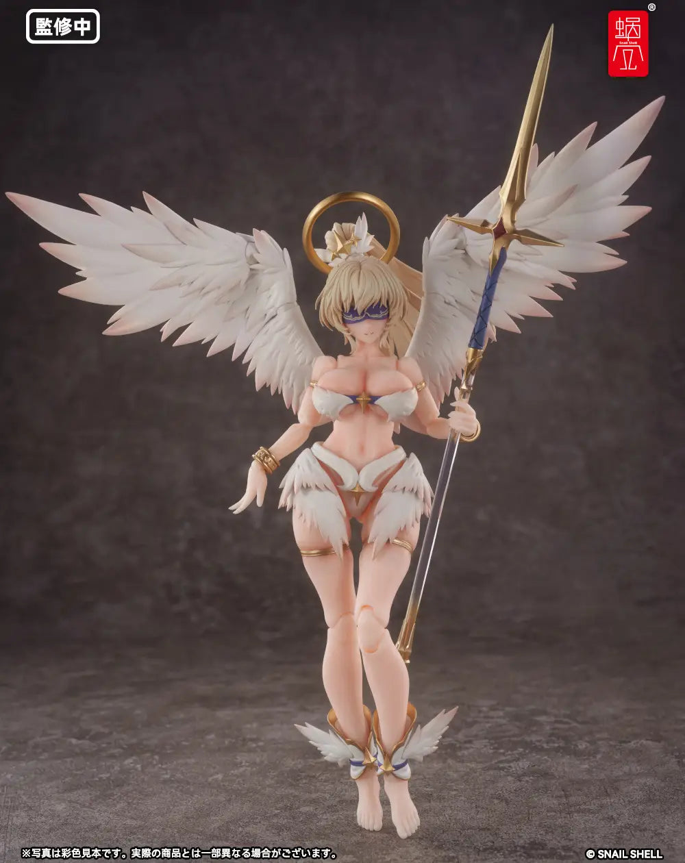 RPG-07 The Angel Angela 1/12 Action Figure