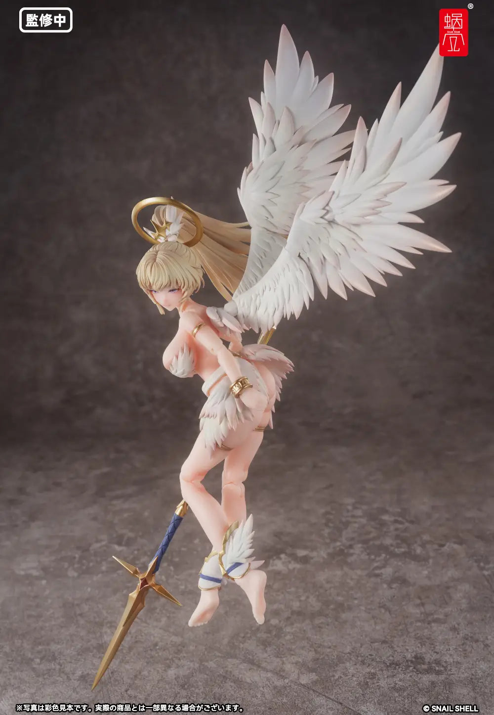 RPG-07 The Angel Angela 1/12 Action Figure