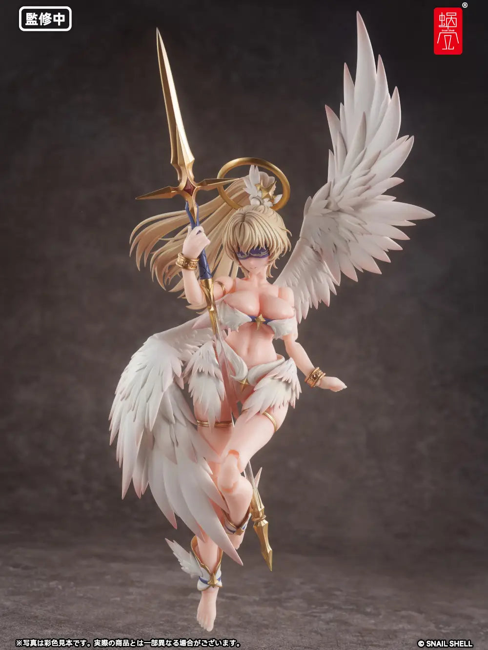 RPG-07 The Angel Angela 1/12 Action Figure