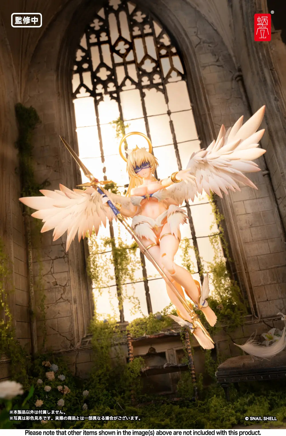 RPG-07 The Angel Angela 1/12 Action Figure