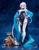 Belfast - Roses of Iridescent Clouds Ver. 1/7 Scale Figure