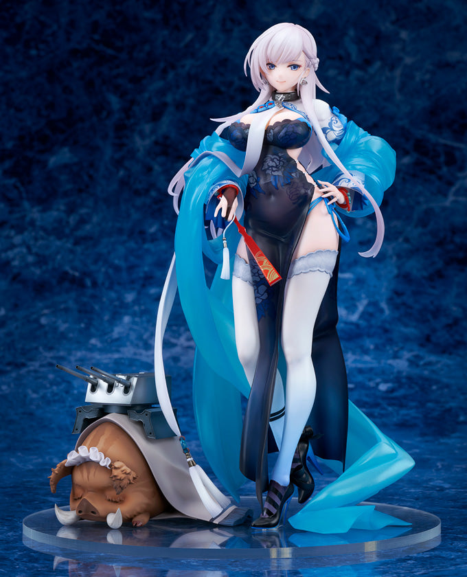 Belfast - Roses of Iridescent Clouds Ver. 1/7 Scale Figure