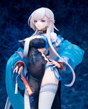 Belfast - Roses of Iridescent Clouds Ver. 1/7 Scale Figure