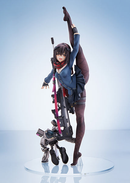 AmiAmi (Amakuni) ARMS NOTE Long Range Joshi Kosei 1/7 Scale Figure