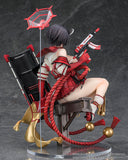 Blue Archive Tsubaki Kasuga 1/7 Scale Figure
