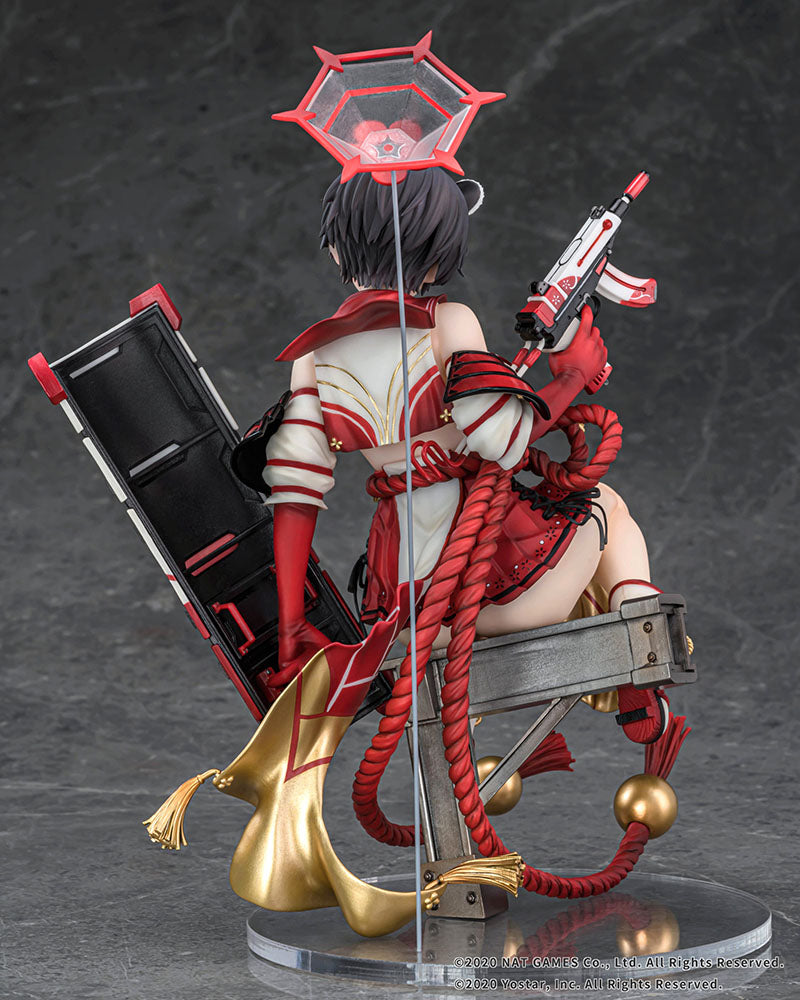 Blue Archive Tsubaki Kasuga 1/7 Scale Figure
