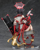 Blue Archive Tsubaki Kasuga 1/7 Scale Figure