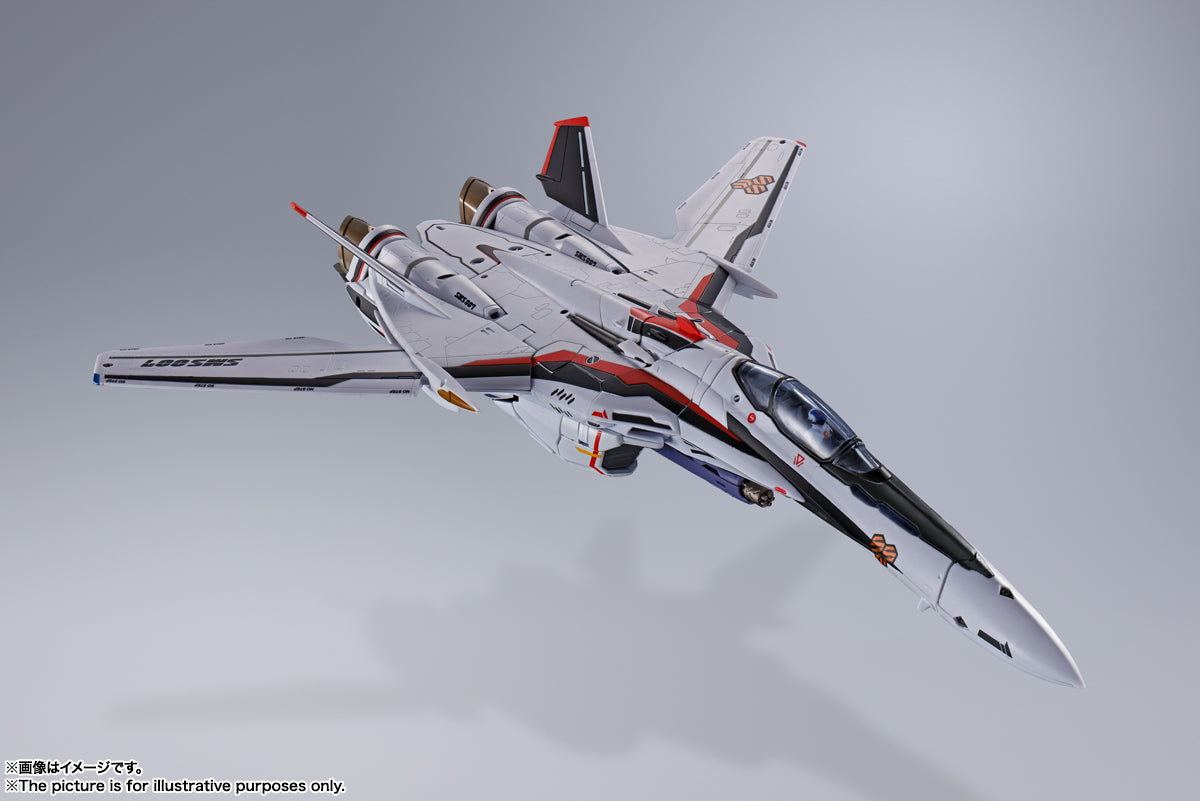 DX Chogokin VF-25F Super Messiah Valkyrie (Alto Saotome Custom) Revival Ver.