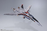 DX Chogokin VF-25F Super Messiah Valkyrie (Alto Saotome Custom) Revival Ver.