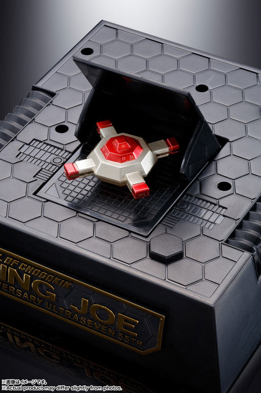 Soul of Chogokin GX-37R King Joe 55th Anniversary Ver.