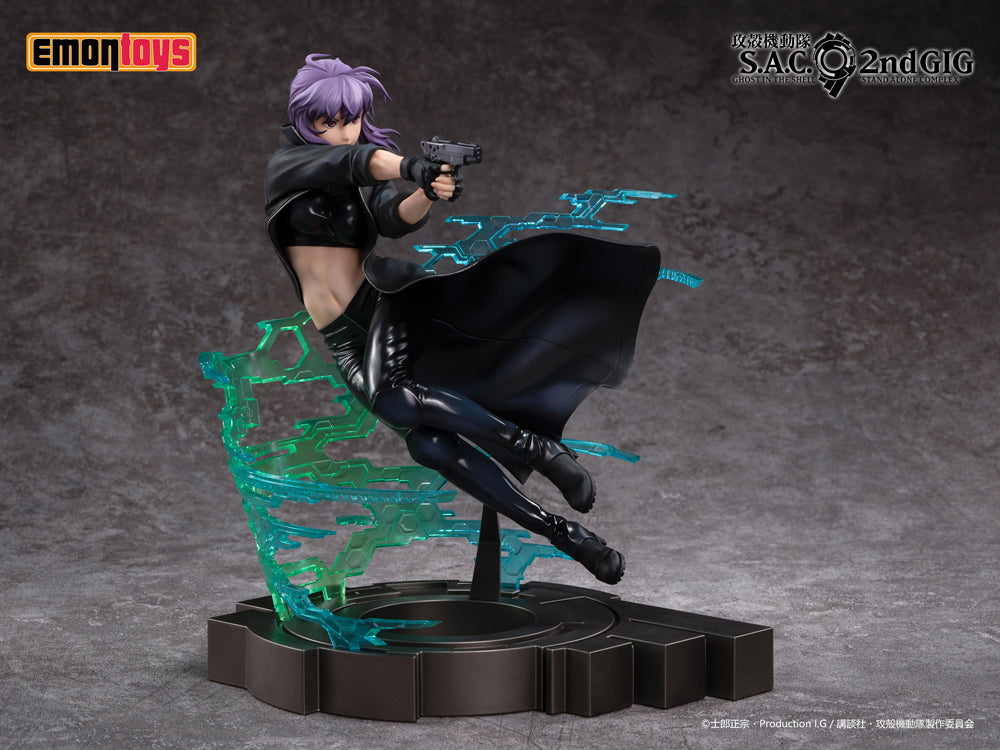 Kusanagi Motoko 1/7 Scale Figure