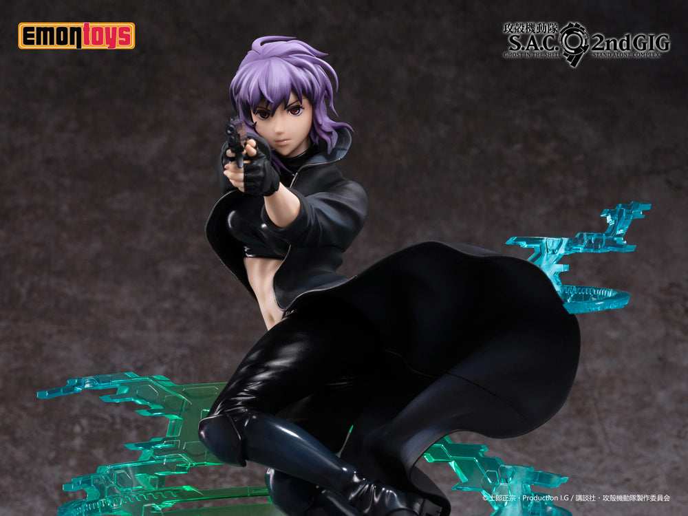 Kusanagi Motoko 1/7 Scale Figure