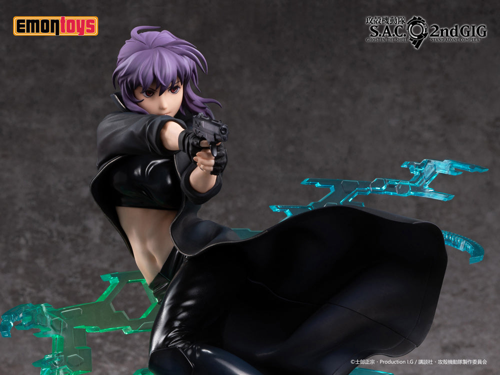 Kusanagi Motoko 1/7 Scale Figure