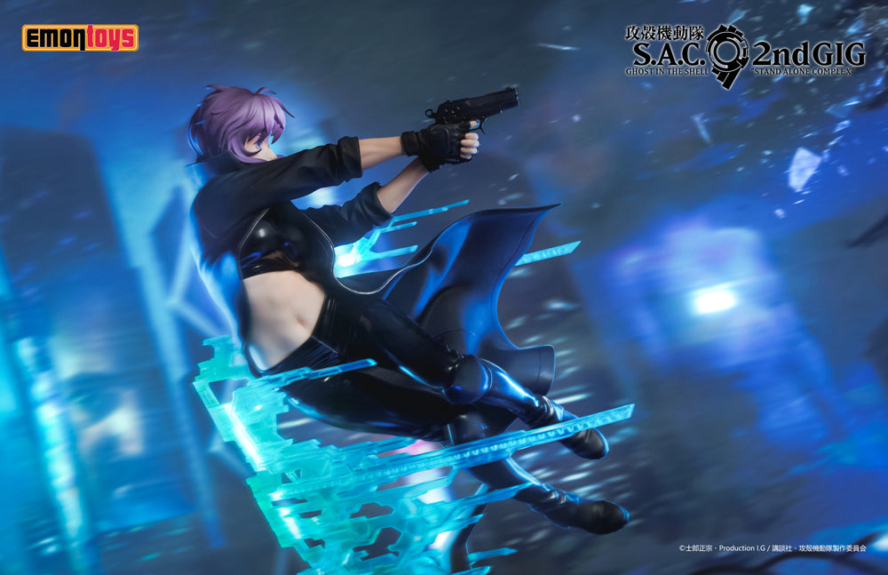 Kusanagi Motoko 1/7 Scale Figure