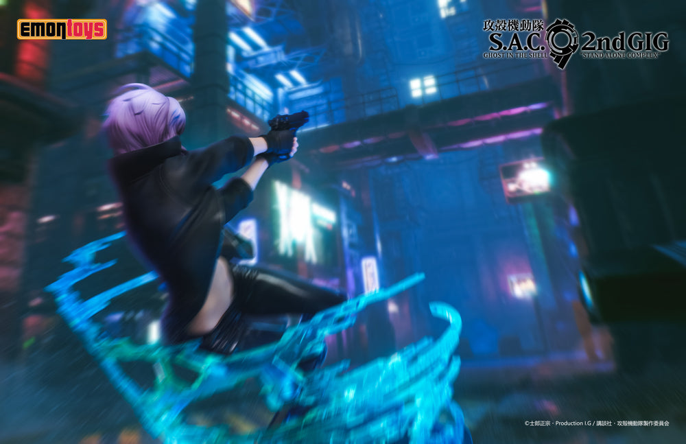 Kusanagi Motoko 1/7 Scale Figure