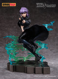 Kusanagi Motoko 1/7 Scale Figure