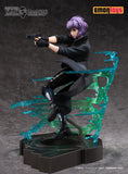 Kusanagi Motoko 1/7 Scale Figure