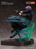 Kusanagi Motoko 1/7 Scale Figure