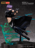 Kusanagi Motoko 1/7 Scale Figure