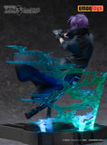Kusanagi Motoko 1/7 Scale Figure