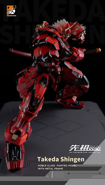 MOSHOW TOYS PROGENITOR EFFECT MCT J02 The Tiger of Kai