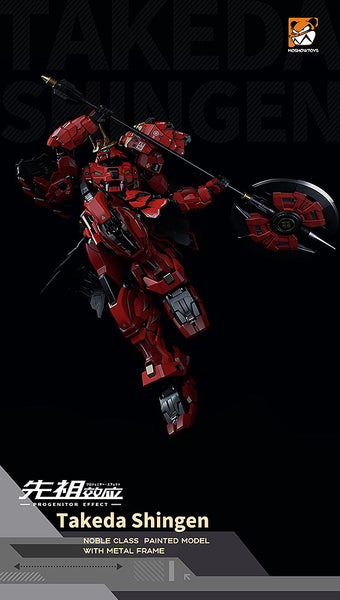 MOSHOW TOYS PROGENITOR EFFECT MCT J02 The Tiger of Kai MOSHOW TOYS PROGENITOR EFFECT MCT J02 The Tiger of Kai