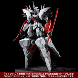 Riobot EX-Linebarrel