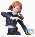 SPM Figure Nobara Kugisaki Prize Figure