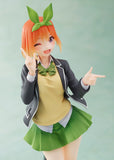 Coreful Figure Nakano Yotsuba ~Uniform ver~ Prize Figure